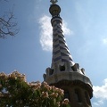 Spire