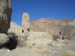 Desert Plinth