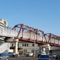 Crossroads Pedestrian Bridge