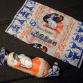 White Rabbit Candy