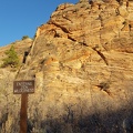 Zion Wilderness