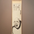 "Daruma"