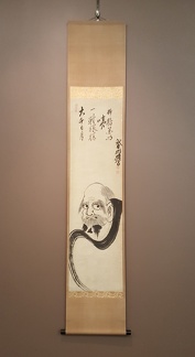 "Daruma"