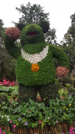 Topiary Outside Chiang Kai-Shek Shilin Residence