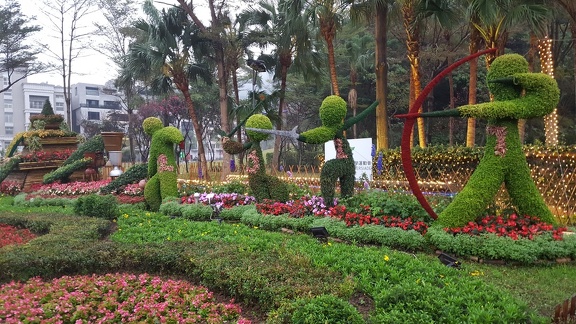 Topiary Outside Chiang Kai-Shek Shilin Residence