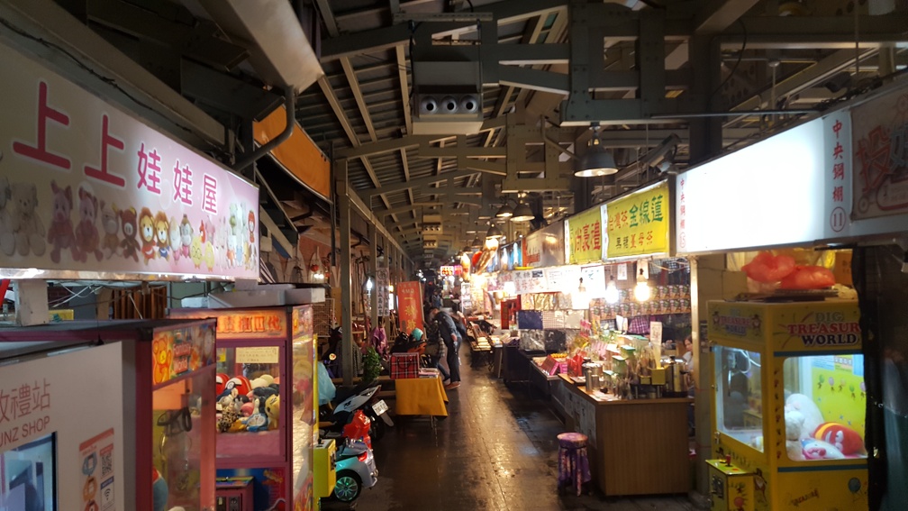 Shilin Night Market