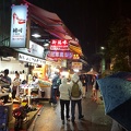 Shilin Night Market