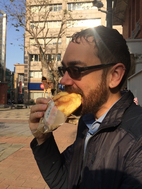 Chris Eats Pineapple Bread