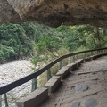 Shakadang Trail