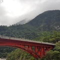 Bridge Over Shakadang Trail