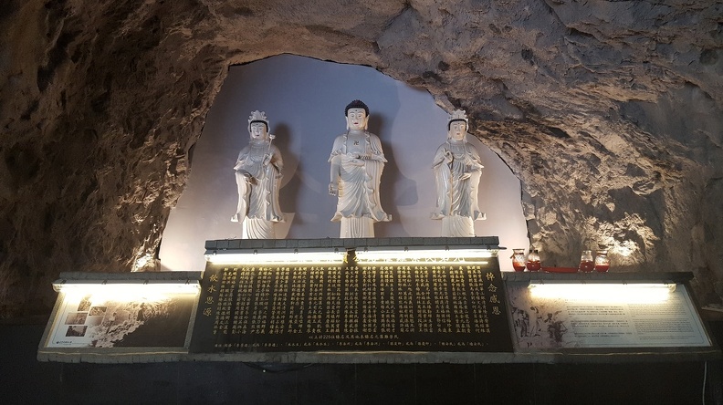 From a sign:
The former director of the Highway Bureau Lin Ze-bin said this about the dangers faced by workers on the highway and his words are recorded on the Eternal Spring Shrine memorial stone:
There was a high risk of disaster for the men who built the highway and the chance of escape when an accident happened was minimal. The dead were buried by rocks, fell over cliffs to places where rescue was impossible, they were in vehicles that rolled over until they disintegrated or were killed by flying rocks. The brains and innards of the dead were scattered across mountain ridges and their torsos and limbs fell into deep ravines. The sight of the bloodstained mountains and rivers was so horrific it scared even the birds and the monkeys. We are deeply saddened that these heroic men didn't come back and grieve the loss of the professional technicians...... 2017-03-13 09.43.03 crop.jpg