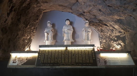 Shrine to the 226 Men Killed Creating the Highway