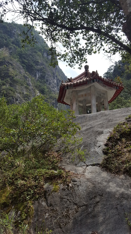 Taroko National Park