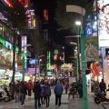 Ximen