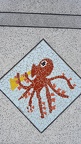 Octopus Horn Blower