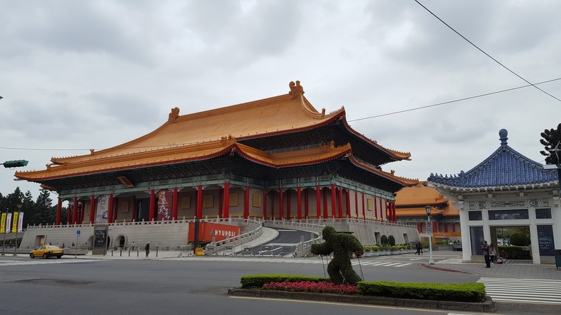 Chiang Kai-Shek Memorial