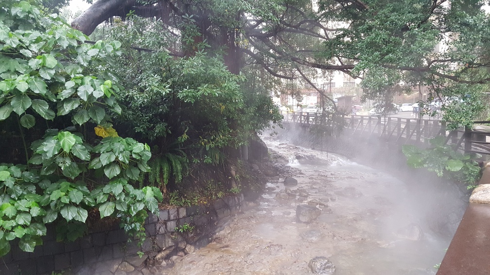 Beitou Hot Springs