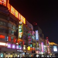East Nanjing