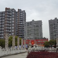 Park in Jingdezhen