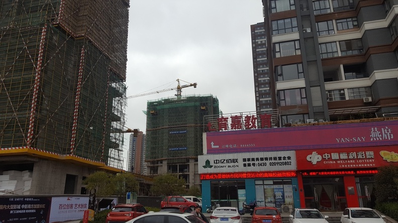 2017-03-23 16.10.18.jpg