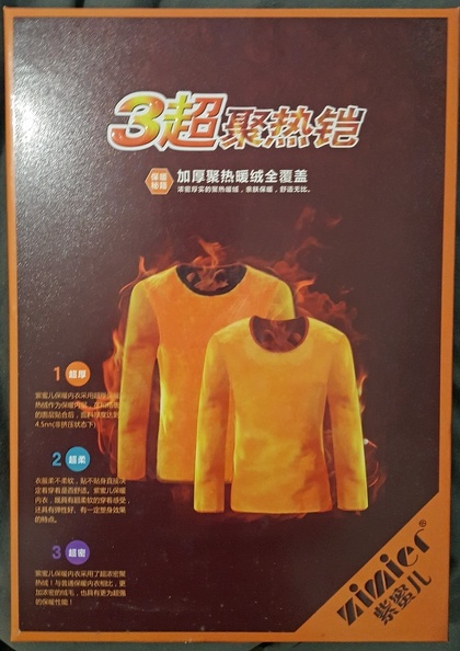 2017-03-24 08.17.10 crop.jpg