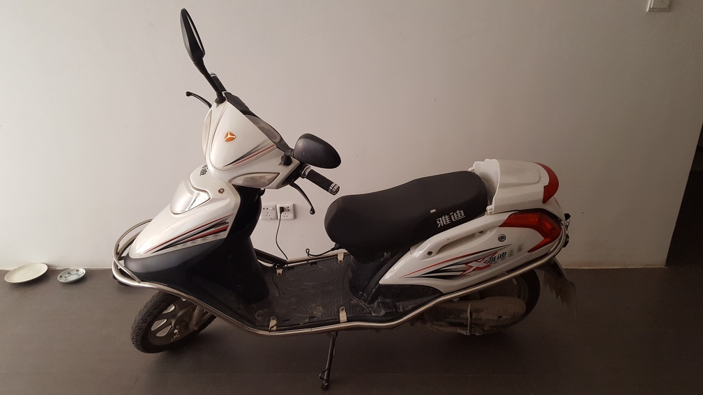 Scooter