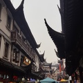 Yu Gardens