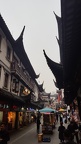 Yu Gardens