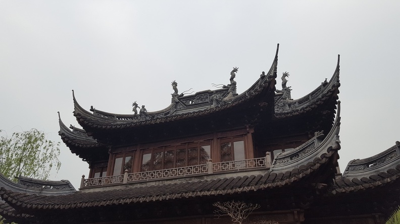 Yu Gardens